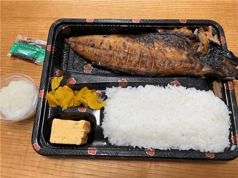 篠崎「鯖の助」のサバ弁当